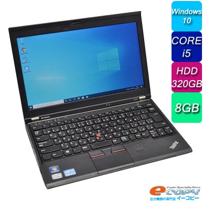 Lenovo Thinkpad X230 Corei5 Hdd3gb 4gbメモリ 12 5インチ Wifi Office付き 中古ノートパソコン 訳あり7 中古コピー機 複合機 プリンターのことならイーコピー