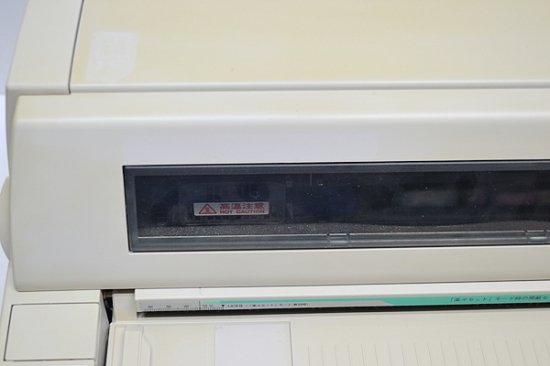 中古ドットプリンター 沖データ OKI MICROLINE8480SU2-R 新品汎用リボン付き【中古】 パラレル USB型番シール無し -  中古コピー機・複合機・プリンターのことならイーコピー