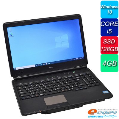 NEC VersaPro vk24 LL-F Corei3 新品SSD128GB 4GBメモリ 15.6インチ