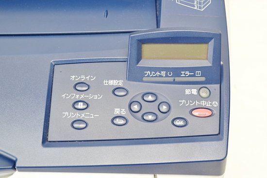 超安い販売中 Fuji Xerox Docuprint 3000 A3モノクロレーザープリンタ