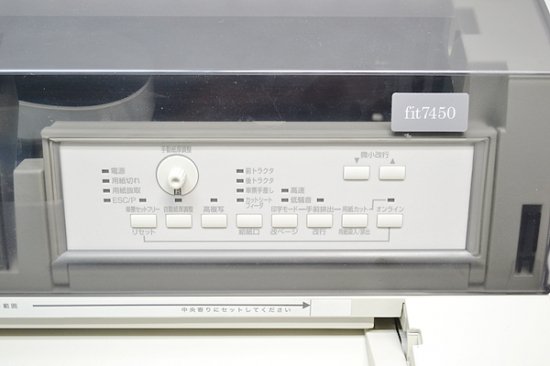 中古ドットプリンター富士通 fit7450 【中古】 USB パラレル - 中古コピー機・複合機・プリンターのことならイーコピー