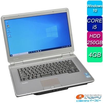 NEC VersaPro VK25 MD-C MD-D Corei5 HDD250GB 4GBメモリ 15.6インチ