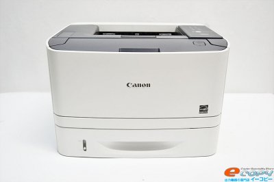 カウント数 2.4万枚程度 中古A4プリンターCanon/キャノン Satera