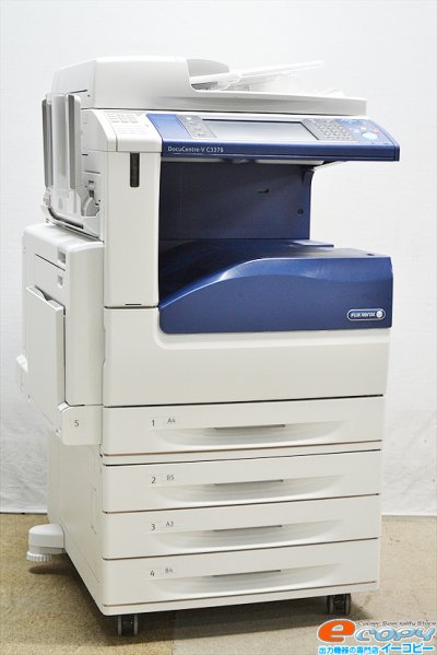 中古A3カラーコピー機/中古A3カラー複合機 FUJI XEROX 富士ゼロックス DocuCentre-V C3376  コピー/FAX/プリンタ/スキャナ カウンタ47263枚 - 中古コピー機・複合機・プリンターのことならイーコピー