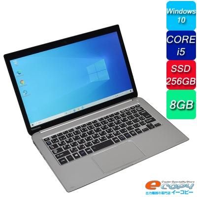 東芝 - TOSHIBA dynabook Kira v73 dynabook KIRA V83・V73（Core i7）、V63（Core i5） 2015春