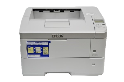 カウント数 2万枚程度 中古プリンター エプソン EPSON Offirio LP-S3250【中古】A3 USB LAN -  中古コピー機・複合機・プリンターのことならイーコピー