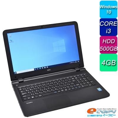 NEC VersaPro vk17LF-M corei3 HDD500GB 4GBメモリ 15.6インチ