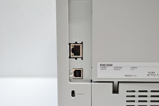 RICOH リコー SP3500 プリンター複合機 中古品 楽天市場】複合機 中古 リコーの通販