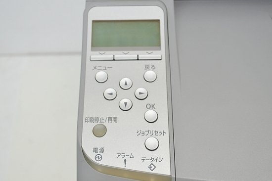 中古プリンター RICOH/リコー IPSiO SP6320【中古】両面ユニット付きUSB LAN モノクロ A3 - 中古コピー機・複合機・プリンター のことならイーコピー