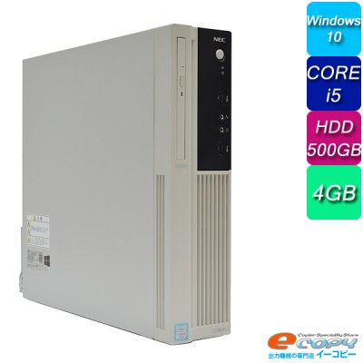 NEC Mate MJ27ML-U Core i5 6400 HDD500GB メモリ4GB Office Windows10