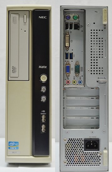 NEC Mate MK29ML-F ML-F Corei5 3470S HDD500GB 4GBメモリ DVDROM Office Windows10  デスクトップパソコン 中古パソコン - 中古コピー機・複合機・プリンターのことならイーコピー