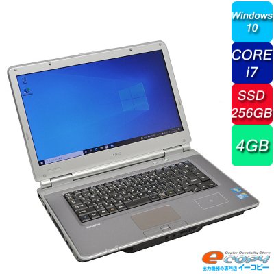 NEC VersaPro VK28 HD-B Corei7 新品SSD256GB 4GBメモリ 15.6インチ Wi-Fi Office  Windows10 ノートパソコン 中古パソコン - 中古コピー機・複合機・プリンターのことならイーコピー