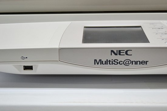 カウント数 約30000枚 中古A3スキャナーNEC PR-MW-SC51 【中古】 - 中古コピー機・複合機・プリンターのことならイーコピー