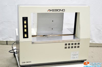 中古帯掛機/正常動作品 ニチロ工業 AKEBONO OB-300 - 中古コピー機
