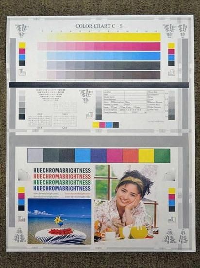 現行機種/中古A3コピー機/複合機/正常動作品 RICOH/リコー/IM 現行機種/中古A3コピー機/複合機/正常動作品 RICOH/リコー/IM