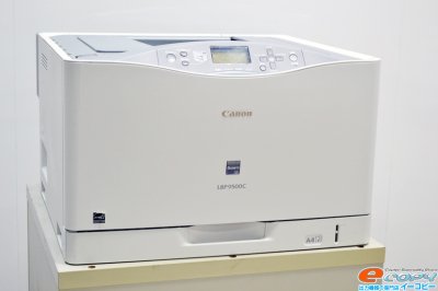 カウンタ7827/中古A3カラーレーザープリンター Canon/キヤノン/Satera LBP9500C 自動両面プリント可能 - 中古 コピー機・複合機・プリンターのことならイーコピー