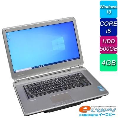 NEC VersaPro VK26 MD-E Corei5 HDD500GB 4GBメモリ 15.6インチ Wi-Fi Office  Windows10 ノートパソコン 中古パソコン 訳あり1 - 中古コピー機・複合機・プリンターのことならイーコピー