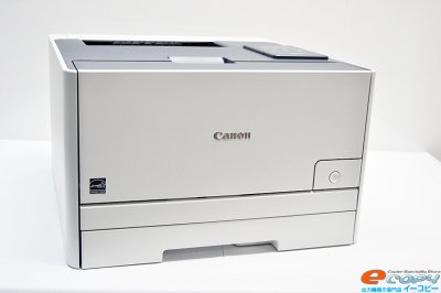 中古A4カラーレーザープリンター Canon/キャノン/Satera LBP7100C 