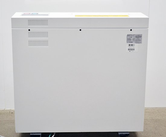 中古業務用シュレッダー/内部清掃済み 明光商会 MS SHREDDER V-231C - 中古コピー機・複合機・プリンターのことならイーコピー