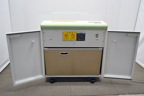 中古業務用シュレッダー/内部清掃済み 明光商会 MS SHREDDER V-231C - 中古コピー機・複合機・プリンターのことならイーコピー