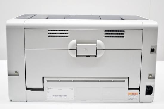【新品未開封】Canon レーザープリンター LBP7010C キャノン 楽天市場】キャノン Canon レーザープリンター LBP7010C【送料