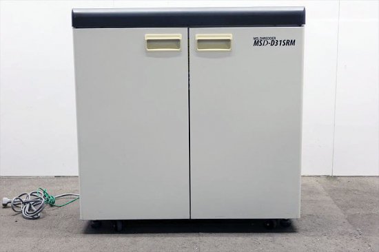 現行機 中古シュレッダー/内部清掃済み/明光商会 MSシュレッダー MSD-D31SRM/省スペース 裁断枚数15枚 A3/  CD・クレジットカード裁断 - 中古コピー機・複合機・プリンターのことならイーコピー