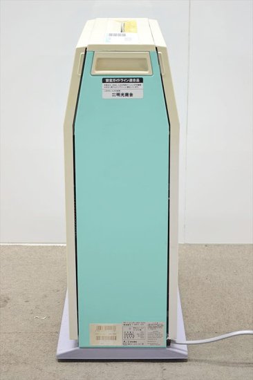 現行機 中古業務用シュレッダー明光商会 MS SHREDDER MSV-D22C 内部清掃済み - 中古コピー機・複合機・プリンターのことならイーコピー