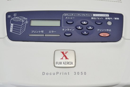 カウンタ　14000枚程度　中古レーザープリンター　Fujixerox（Fujifilm） DocuPrint3050 USB、LAN、パラレル A3  モノクロ 【中古】 - 中古コピー機・複合機・プリンターのことならイーコピー