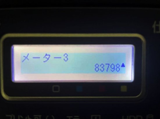 中古A3カラーレーザープリンター FUJI XEROX/富士ゼロックス DocuPrint C3450d カウンタ166,596枚  2段給紙カセット仕様 - 中古コピー機・複合機・プリンターのことならイーコピー