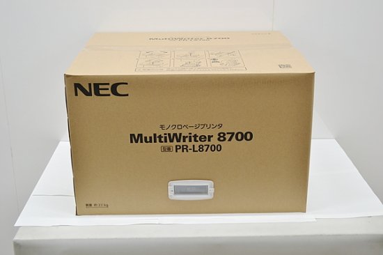 新品A3プリンター NEC MultiWriter8700 USB3.0 LAN モノクロ - 中古