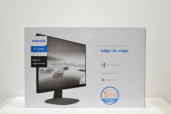 中古27インチワイド液晶モニター PHILIPS 273V7QDAB/11【中古】 - 中古