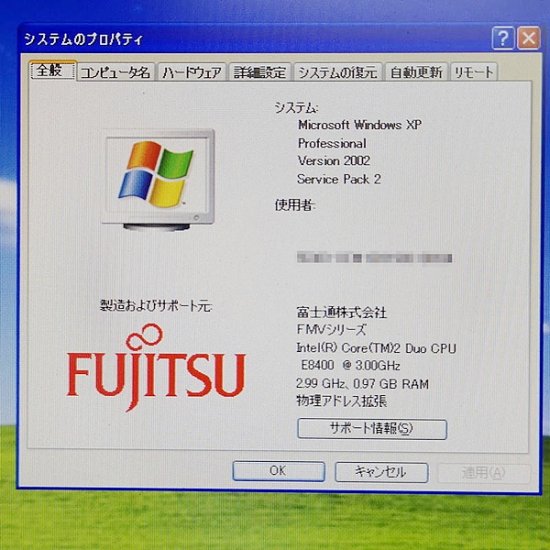 新品未開封 Ｗindows XP Pro 32bit SP2 FUJITSU/富士通 FMVD5360 Core