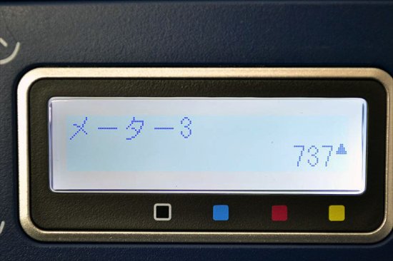 中古】893枚 A3カラーレーザープリンター FUJI XEROX/富士ゼロックス 