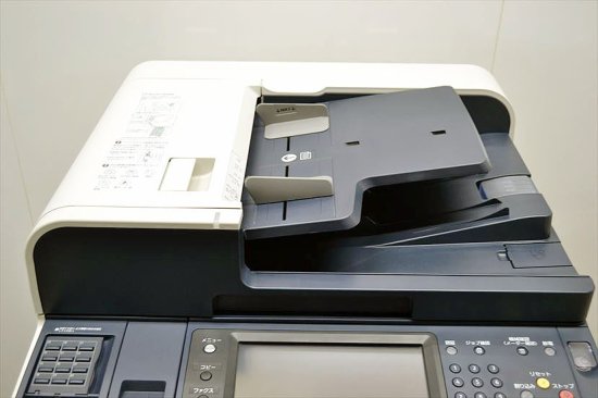 【中古】A3カラー複合機 FUJI XEROX /富士ゼロックス DocuCentre-VI C2271 カウンタ28,644枚 -  中古コピー機・複合機・プリンターのことならイーコピー