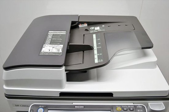 中古A3複合機 RICOH/リコー/MP C3003RC カウンタ22,980【中古】 - 中古コピー機・複合機・プリンターのことならイーコピー