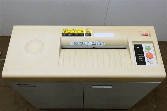 【中古】中古業務用シュレッダー RICOH/リコー RICUT 3122DS - 中古コピー機・複合機・プリンターのことならイーコピー