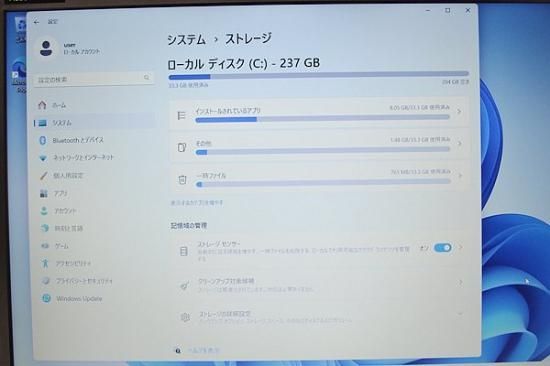 HP 250 G7 Notebook PC 第10世代 256GB 8GBメモリ 15.6インチ HP 250 G7 Notebook PC 第10世代 256GB 8GBメモリ 15.6インチ