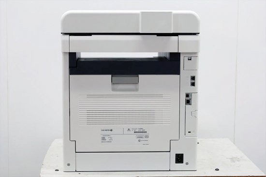 中古A4カラー複合機 FUJI XEROX/富士ゼロックス DocuPrint CM310z カウンタ 107,266枚【中古】 -  中古コピー機・複合機・プリンターのことならイーコピー