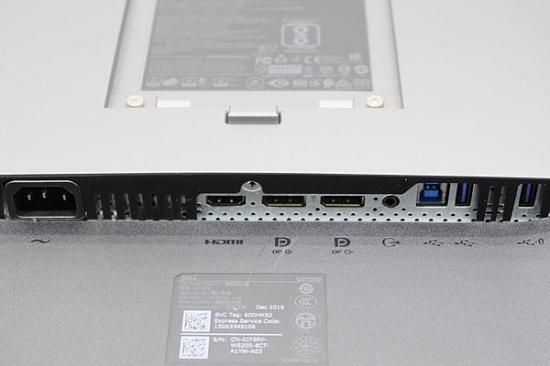 27インチモニター DELL デル U2719D HDMI DisplayPort【中古