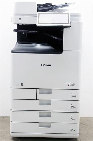 中古A3複合機 Canon /キャノン imageRUNNER ADVANCE DX C3826F