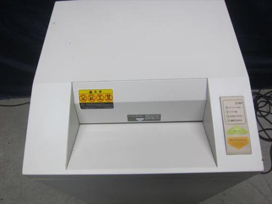 中古業務用シュレッダーSIGMA 2031E（ITOKI SC-2031E） - 中古コピー機 