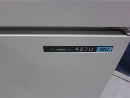 中古業務用 シュレッダー明光商会MSシュレッダー 4270MU - 中古コピー機・複合機・プリンターのことならイーコピー