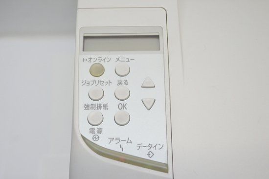 カウント数 650 中古プリンター RICOH/リコー IPSiO SP6220 【中古】 USB LAN モノクロ A3 - 中古コピー機・複合機・ プリンターのことならイーコピー