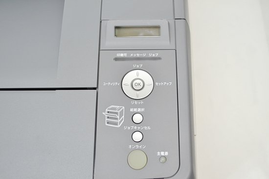 canon lbp3410 セットアップ オファー