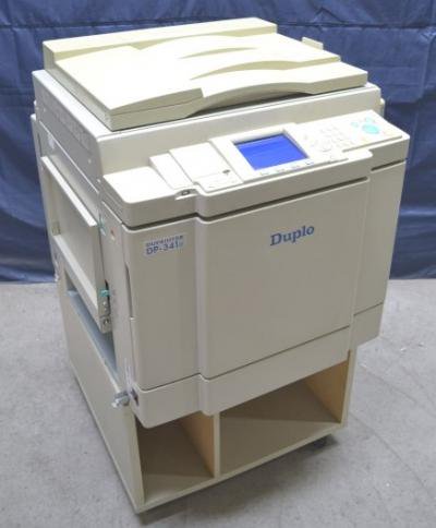 中古輪転機/輪転機中古印刷機/印刷機Duplo DP-341e - 中古コピー機