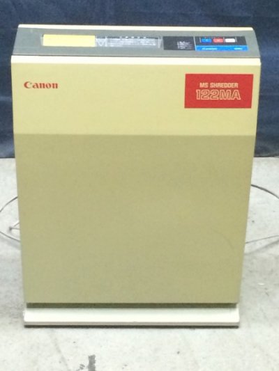 ☆売切れ☆中古業務用シュレッダー/Canon（キャノン） MSシュレッダー 122MA/【セール対象品】 -  中古コピー機・複合機・プリンターのことならイーコピー