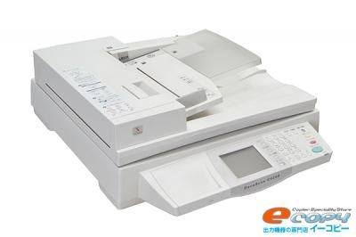 56363枚　中古A3スキャナーFuji Xerox（Fujifilm） DocuScan C4260 【中古】 -  中古コピー機・複合機・プリンターのことならイーコピー