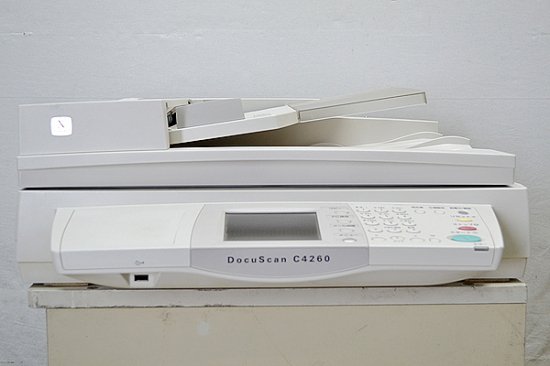 56363枚　中古A3スキャナーFuji Xerox（Fujifilm） DocuScan C4260 【中古】 -  中古コピー機・複合機・プリンターのことならイーコピー