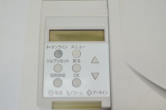 カウンタ 38784 中古A4モノクロプリンター リコー RICOH IPSiO SP4010