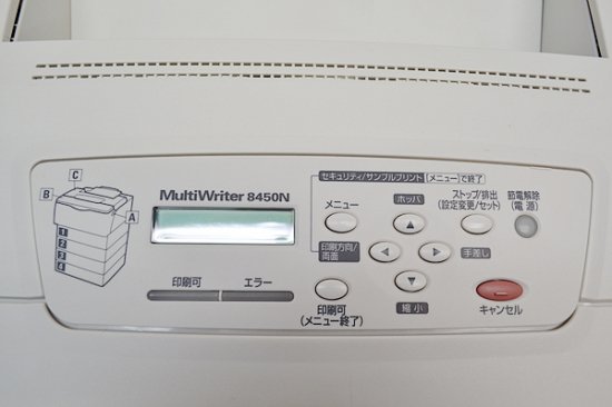 カウント数 5万枚程度 中古A3プリンターNEC MultiWriter8450N【中古